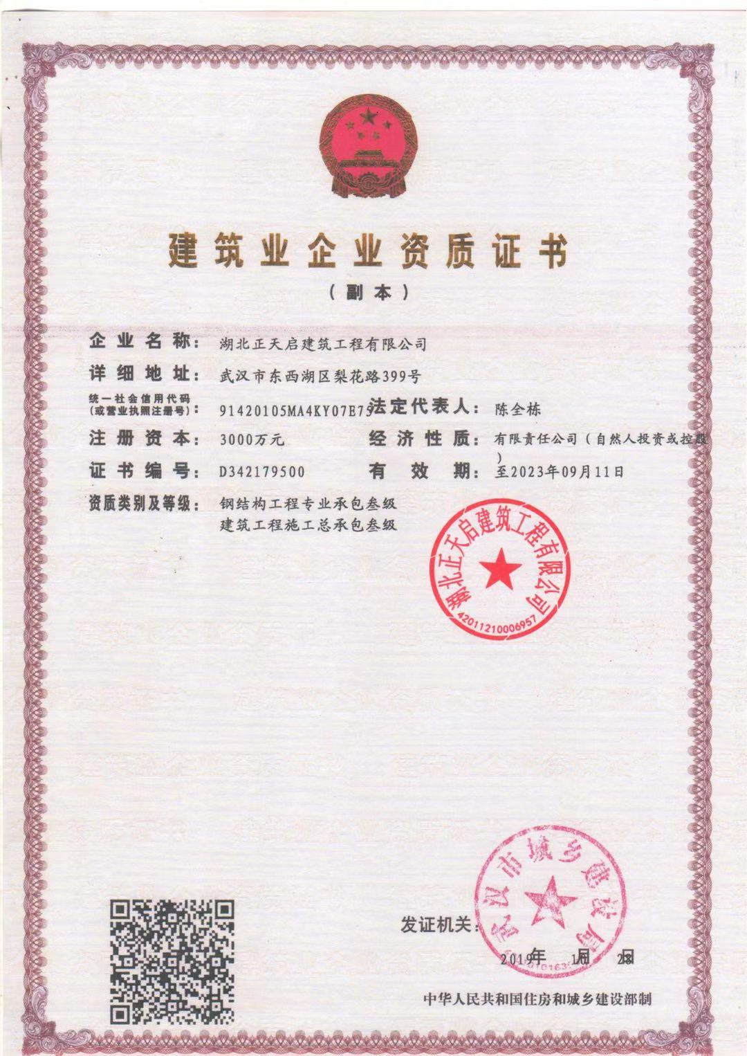 а䓽Y(ji)(gu)